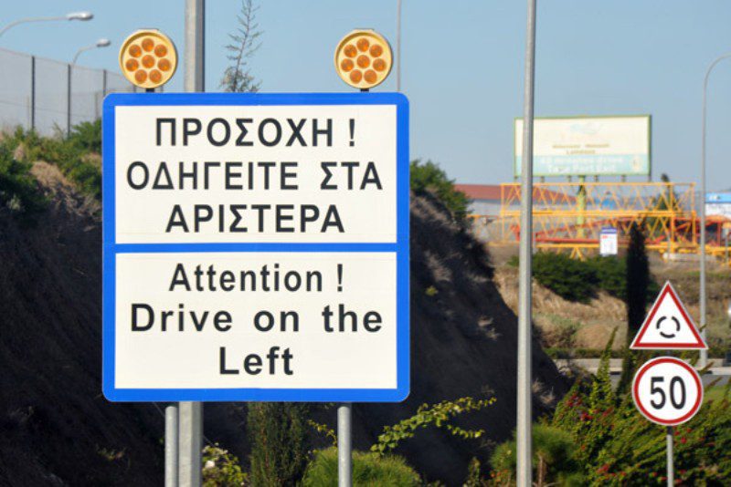 cypr samochodem ruch lewostronny